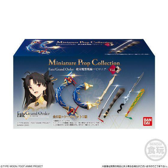 夏本舖 日版bandai Fate 絕對魔獸戰線武器伊絲塔艾蕾牛若丸刀劍武士刀fgo 大全6款盒玩 蝦皮購物