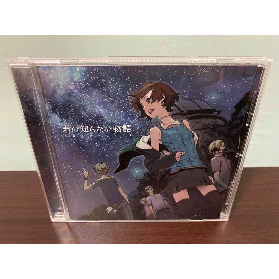 化物語西尾維新日版通常盤cd Supercell 君の知らない物語斧乃木忍野忍戰場原黑儀 蝦皮購物