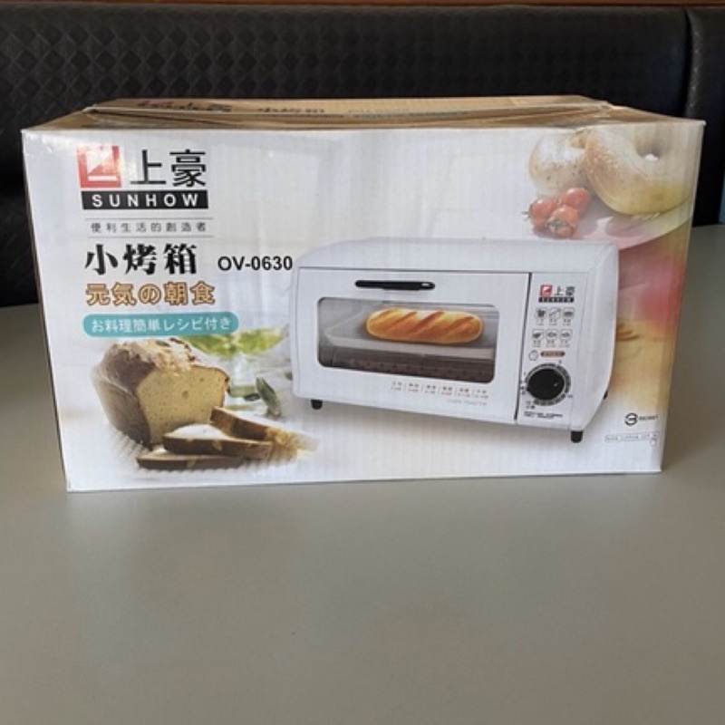 上豪sunhow烤箱/麵包機 單旋鈕小烤箱OV-0630