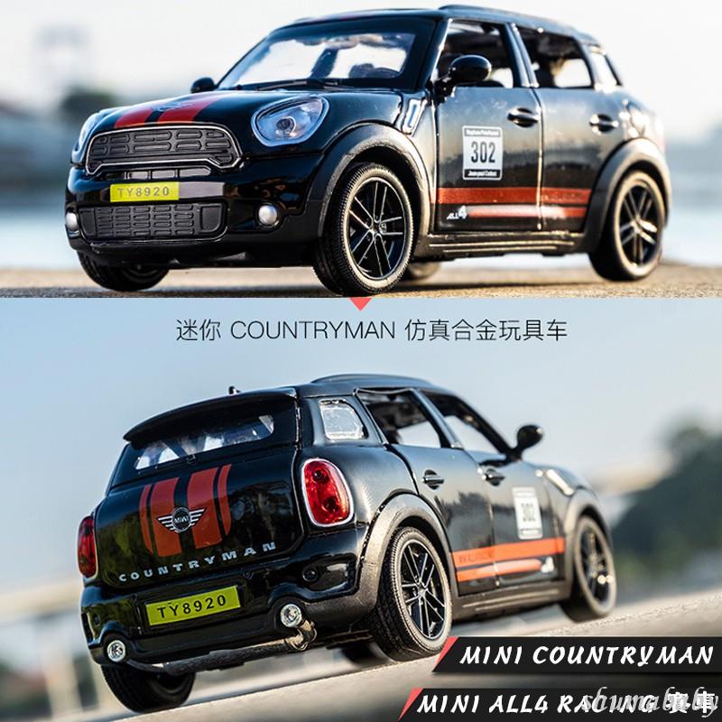 🌈模型車 1:32 MINI COUNTRYMAN ALL4 RACING賽車 仿真汽車模型 合金 模型 汽車