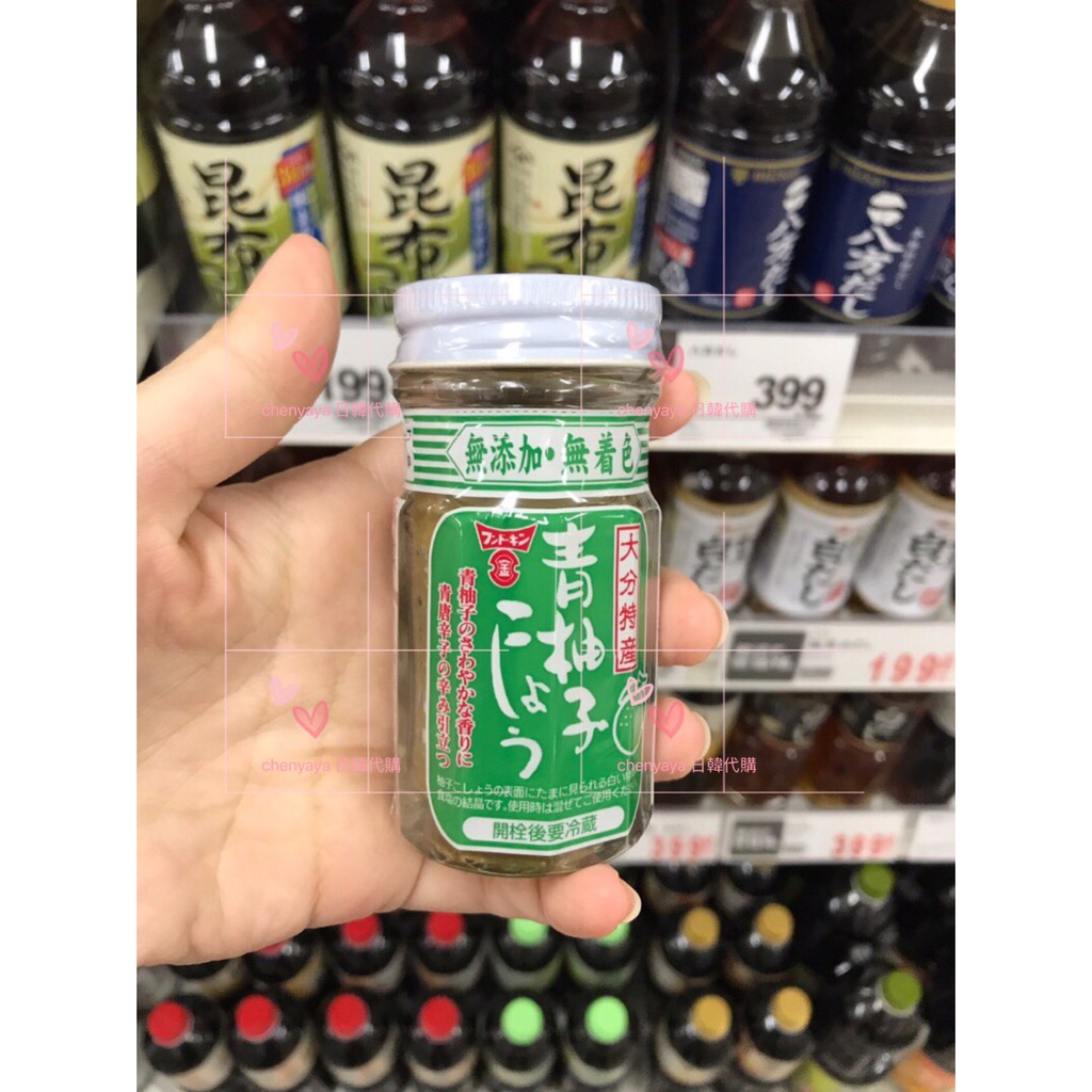 青柚子胡椒 優惠推薦 21年4月 蝦皮購物台灣