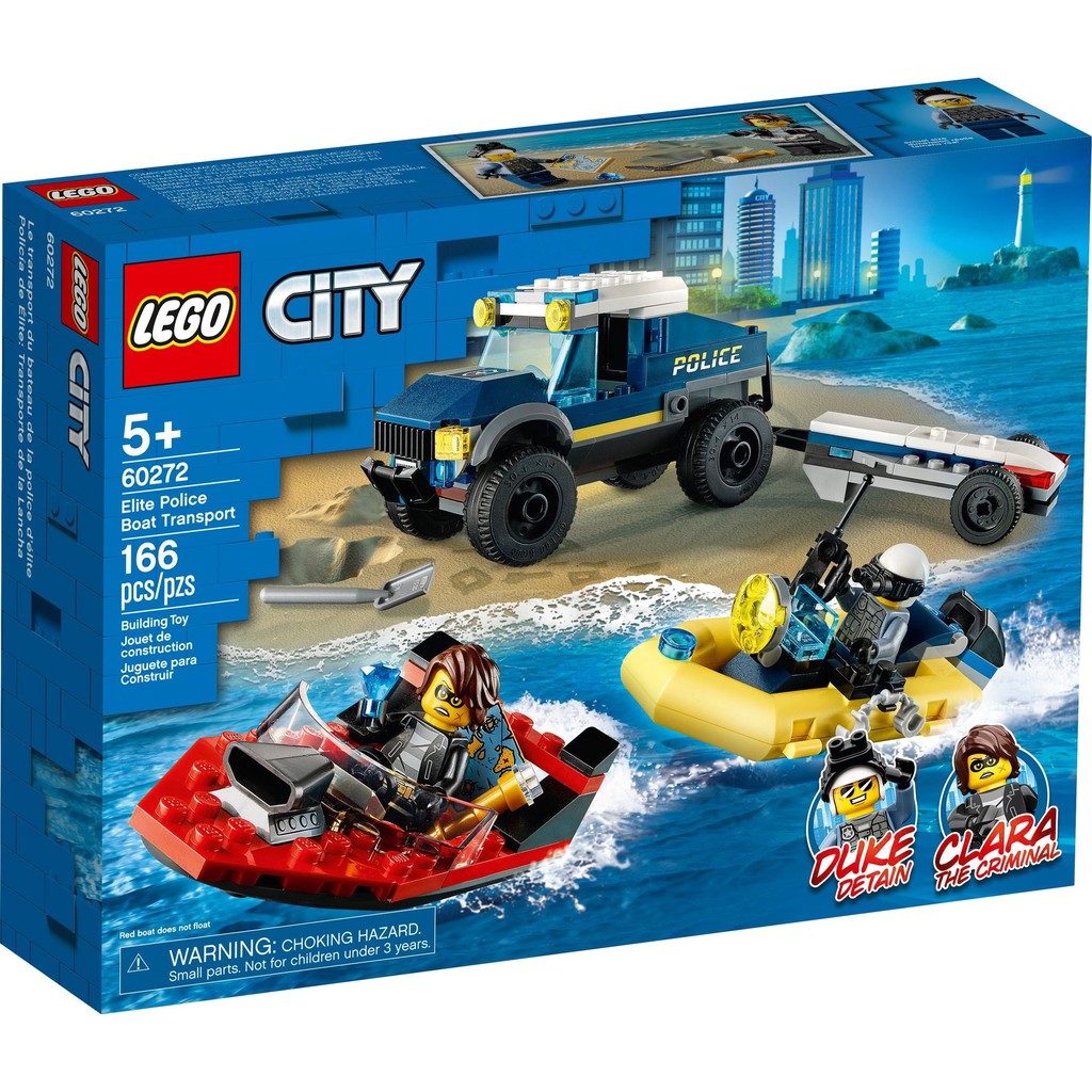 【群樂】盒組 LEGO 60272 City-特警船隻運輸組 現貨不用等