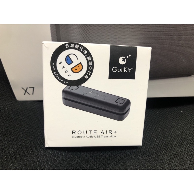 Gulikit Switch 藍牙音訊發射器 ROUTE AIR谷粒  原廠