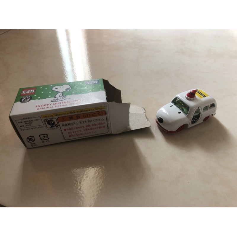 東京史努比博物館車 蝦皮購物