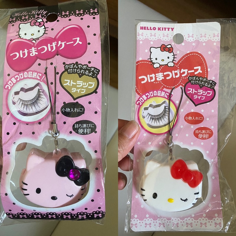 三麗鷗 Hello kitty水鑽假睫毛、藥品、飾品耳環小物吊飾收納盒