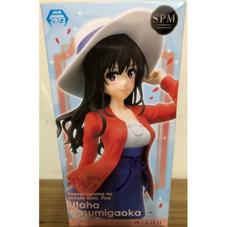 霞詩子 優惠推薦 21年10月 蝦皮購物台灣