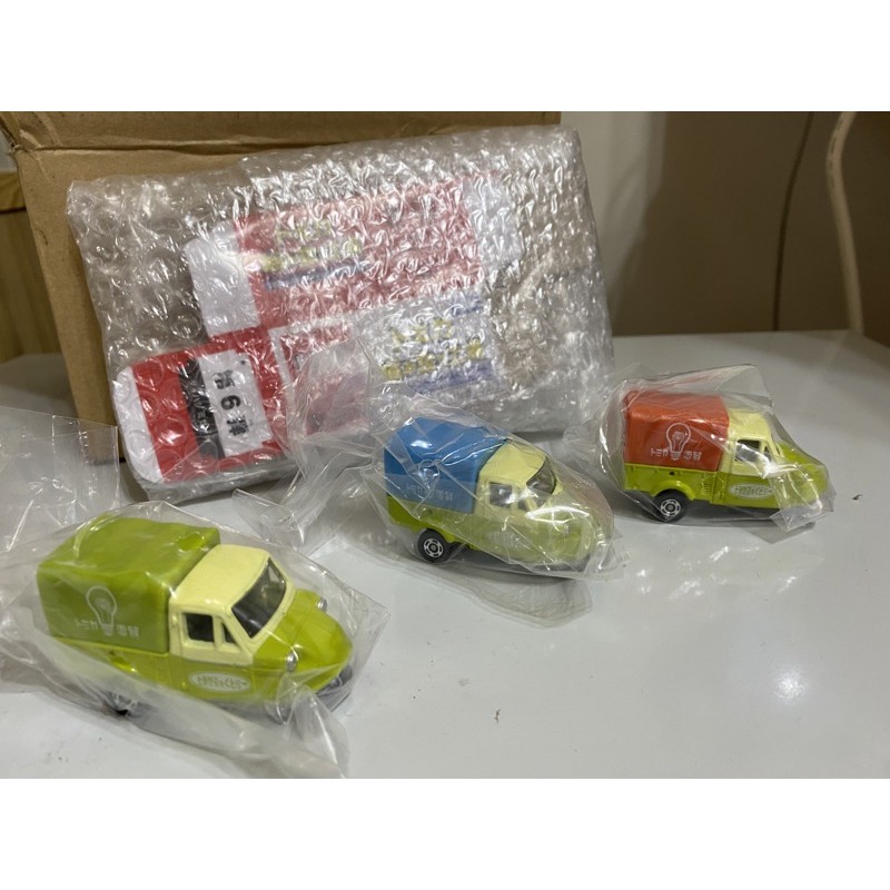 いいスタイル 9台セット 車体3色×幌3色 ミゼット 第6弾 組み立て工場 トミカ博 トミカ - おもちゃ/ぬいぐるみ - www.pastosbons.ma.gov.br いいスタイル 9台セット 車体3色×幌3色 ミゼット 第6弾 組み立て工場 トミカ博 トミカ - おもちゃ/ぬいぐるみ - www.pastosbons.ma.gov.br