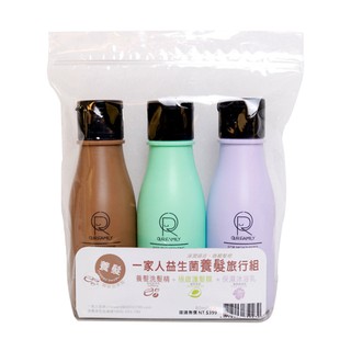 一家人益生菌養髮旅行組80ml*3入