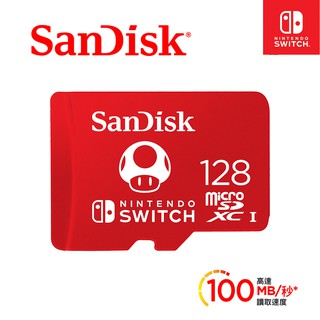 SanDisk 任天堂Switch 專用 microSDXC UHS-I(U3)128GB記憶卡(公司貨)