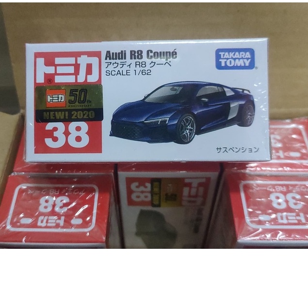 (現貨) Tomica 多美 2020 新車貼 38 Audi R8 Coupe 藍