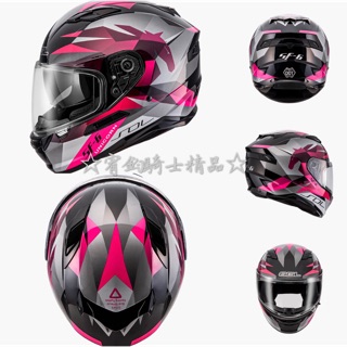 ☆宥鈞機車騎士精品☆ SF-6 獨角獸SOL SF-6 SF6 全罩帽 雙鏡片透氣帽 黑/粉紅色