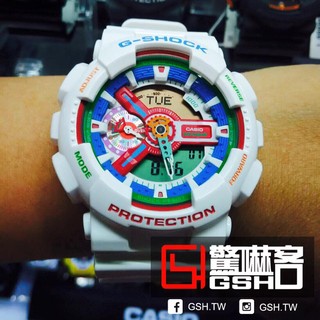 【驚嚇客】G-SHOCK GA-110MC 白 亮面 炫彩 潮流 雙顯