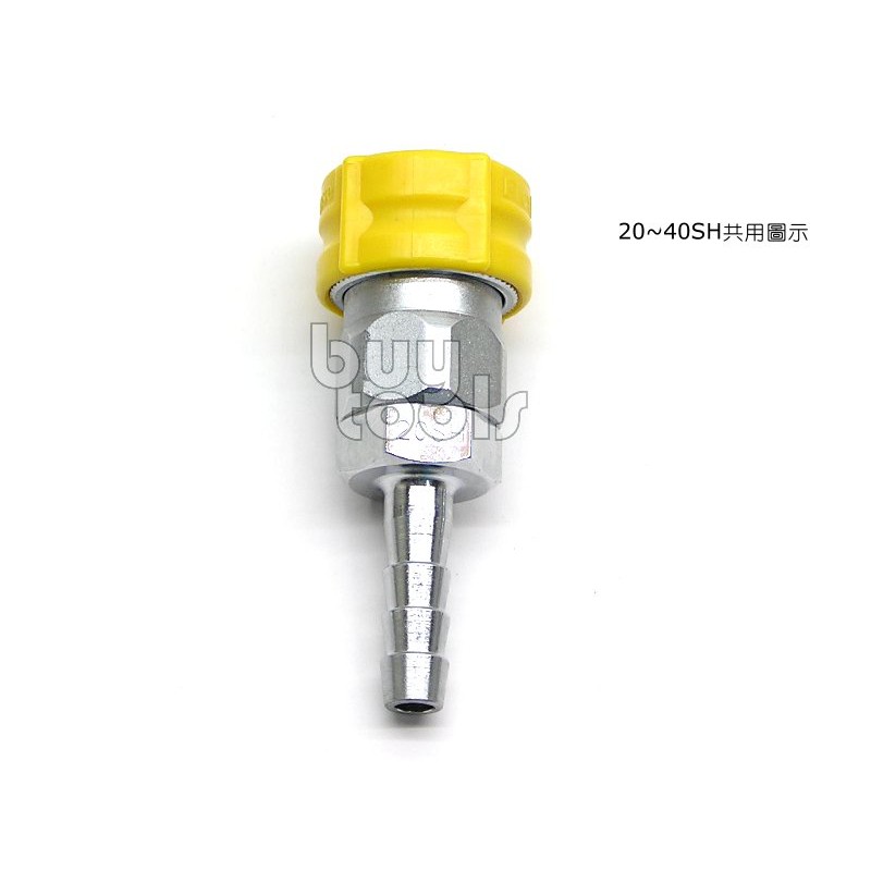 BuyTools-Quick Fitting 專業級空壓機氣動快速接頭-30SH,內徑10mm高壓管用,台灣製造「含稅」