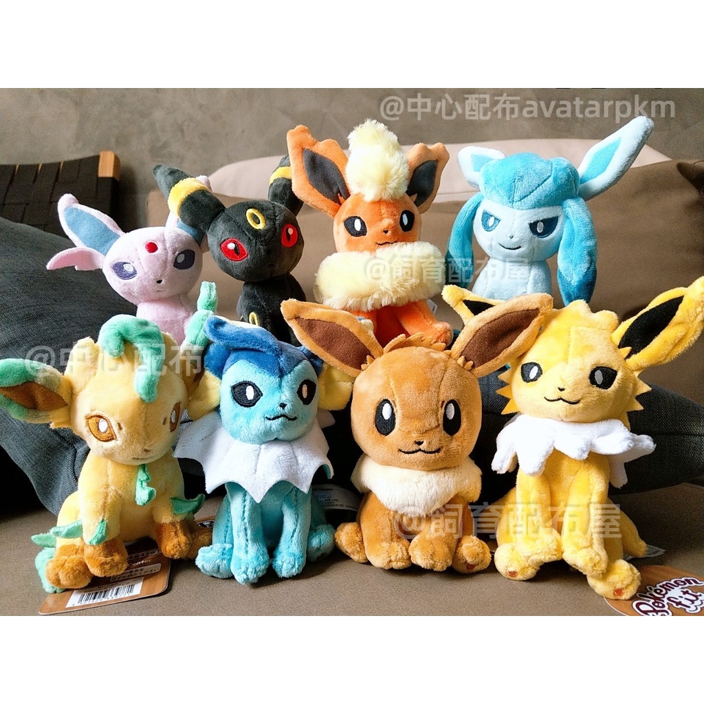 【日本中心限定】現貨 日版 伊布 水伊布雷伊布火伊布 太陽月亮伊布 葉伊布 冰伊布 仙子伊布Pokémon fit 布偶