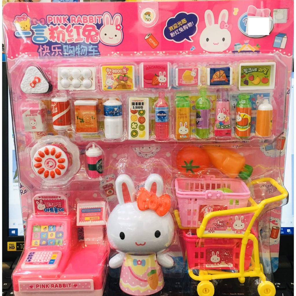 [TC玩具] 粉紅兔系列 粉紅兔快樂購物車 超市 收銀機 小兔 附公仔 原價450 特價