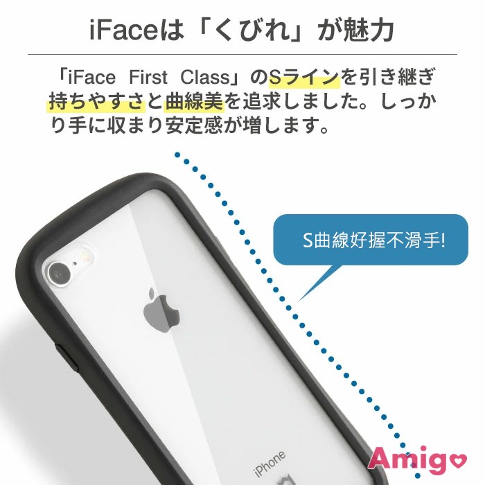 阿米購iface Reflection 透明背板手機殼iphone12 12 Pro 12 Promax 11系列 蝦皮購物