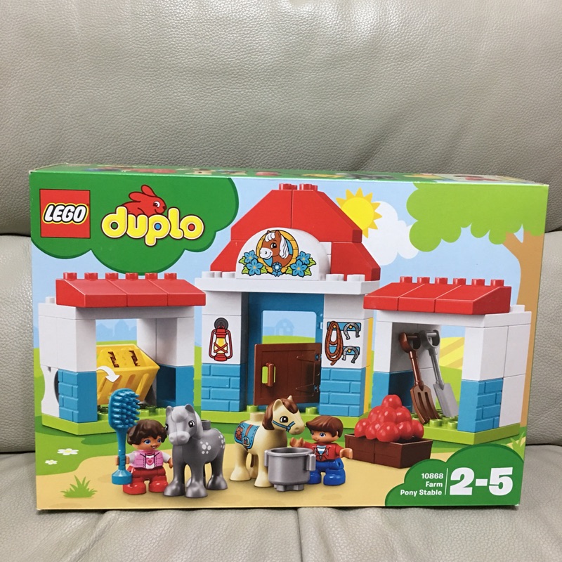 duplo stable