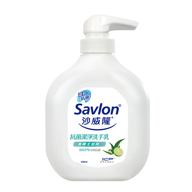 沙威隆抗菌潔淨洗手乳-青檸尤加利  【大潤發】