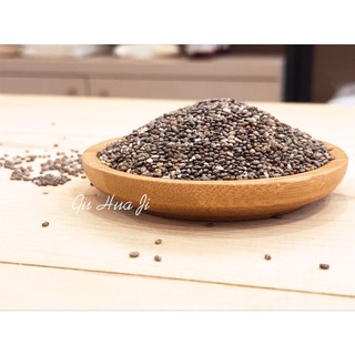奇亞籽 - 超級食物 （Chia Seeds）- 3kg 【 穀華記食品原料 】