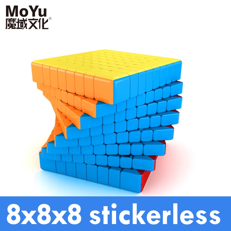Moyu 專業威龍 Wr M 美龍 GTS 7x7 9x9 8x8 速度魔方套件 3m 6x6 兒童玩具兒童益智