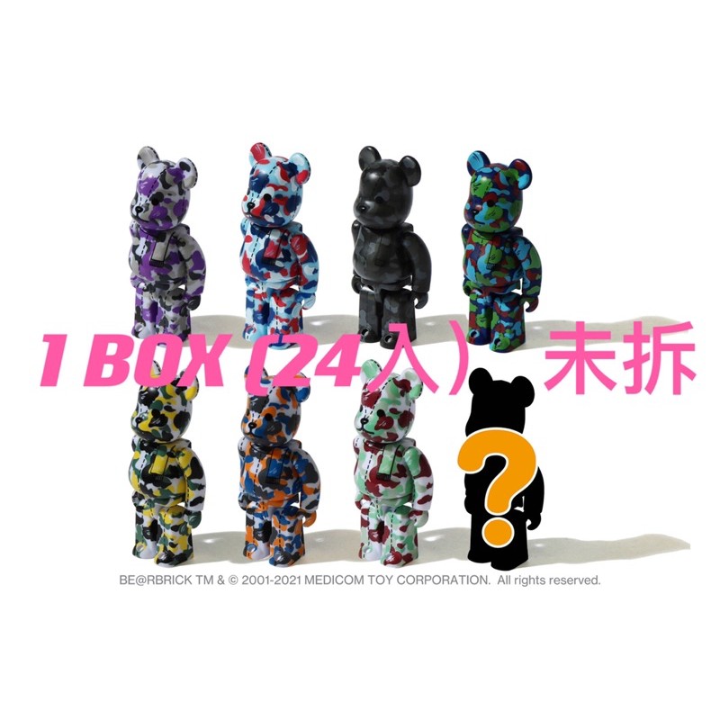 A BATHING APE® 28周年 BE@RBRICK BAPE® CAMO #1