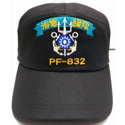 *KP軍品*國軍紀念小帽_軍便帽_海軍帽子 A71-832玉山軍艦 尼帽