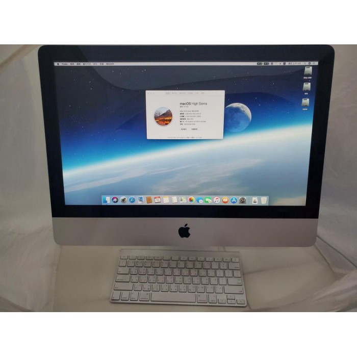 【一番3C】iMac 21.5吋 i3/3.06GHz/4G/固態240G+500G 客製化硬碟 2011年製 機況良好