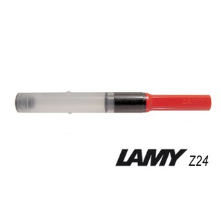 【iPen】LAMY 鋼筆吸墨器 ( Z24 / Z26 )