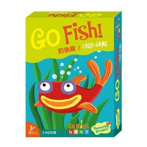釣魚趣！Go Fish 繁體中文版 高雄龐奇桌遊