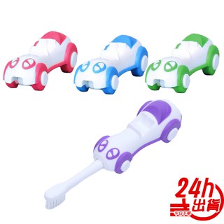 兒童牙刷 寶寶牙刷 乳齒牙刷 汽車刷牙 攜帶牙刷 寶寶幼兒嬰兒潔牙刷 口腔清潔刷 按摩牙刷 人魚朵朵 台灣出貨 現貨長期