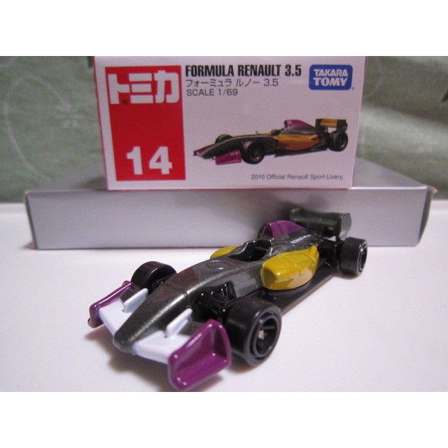 包膜 運費依蝦皮TOMY 14 tomica 14 Formula Renault 3.5雷諾 F1方程式賽車絕版 多美