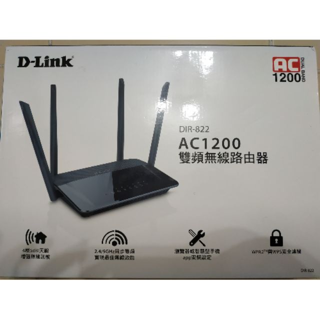 Costco 無線分享器 便宜商品推薦與商品比價 2021年11月 飛比價格