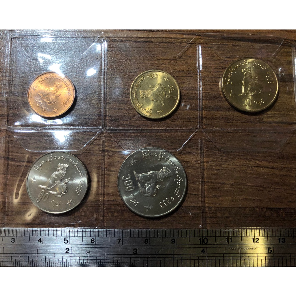 【超值硬幣】緬甸1999年 1~100Kyats 錢幣五枚一組，麒麟圖案 少見~