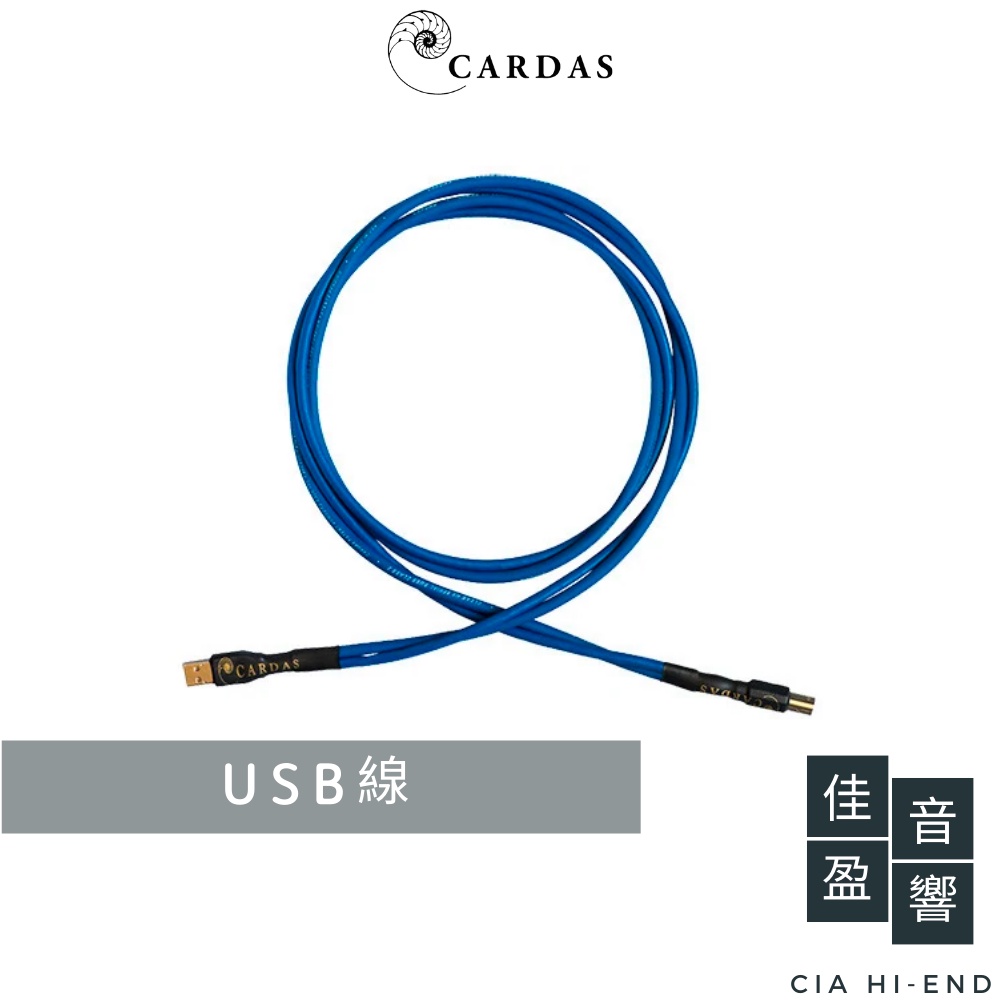 最新号掲載アイテム Cardas Audio Clear Serial Buss Usb タイプa Toタイプb 1 0メートル Fucoa Cl