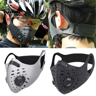 【HN】戶外運動防塵防霧霾PM2.5過濾口罩面罩帶閥門