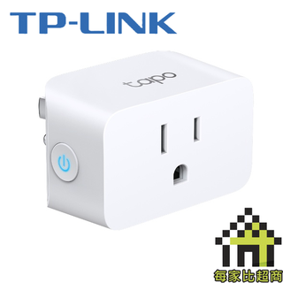TP-LINK Tapo P125 迷你型 Wi-Fi 智慧插座【每家比】