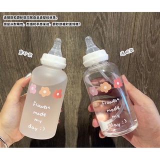 可愛奶嘴奶瓶水杯ins塑料成人兒童杯子女學生韓版便攜