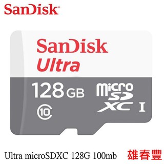 SanDisk 128GB 100MB/s Ultra microSDXC UHS-I 記憶卡 無轉接卡 公司貨