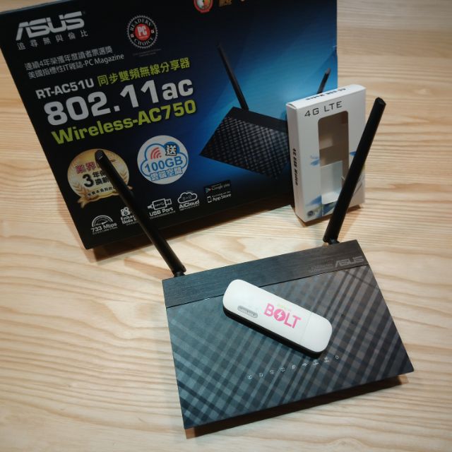 華為 4G無線 分享器 全頻網卡 E8372h-153 ASUS RT-AC51U平價版 B525 B715路由器