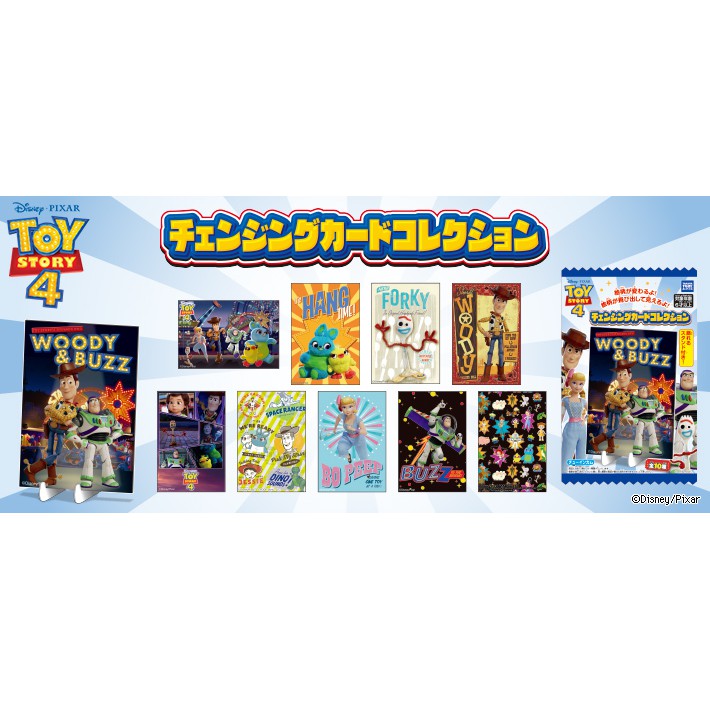 [現貨] TAKARA TOMY 玩具總動員 4 Toy Story 4 3D 閃卡 盒抽 卡片 食玩