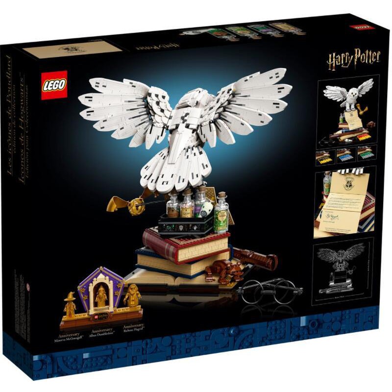 【超萌行銷】現貨 LEGO 樂高 76391哈利波特  霍格華玆象徵 典藏版 嘿美 哈利波特20週年 3010pcs