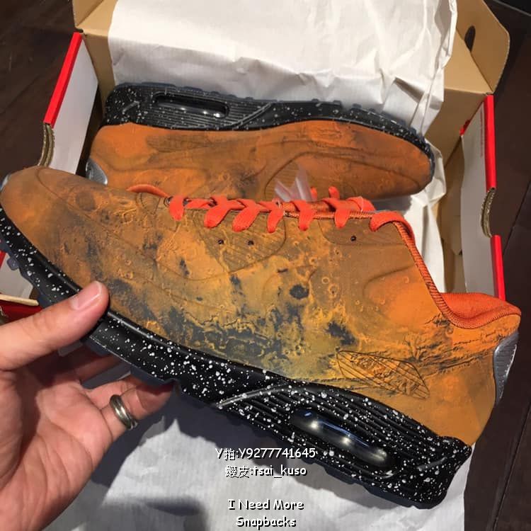 nike air max 90 qs mars landing