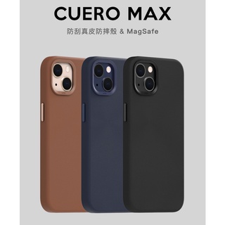 Uniu iPhone 13/12 Pro 全系列 CUERO｜Max 全包皮革保護殼真皮皮革全包式保護殼