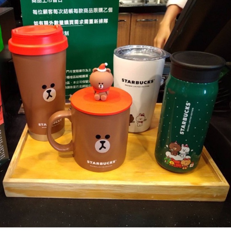 現貨星巴克 LINE FRIENDS熊大馬克杯組，LINE FRIENDS不鏽鋼杯，兔兔熊大不鏽鋼杯，紅圍裙熊大 聯名款