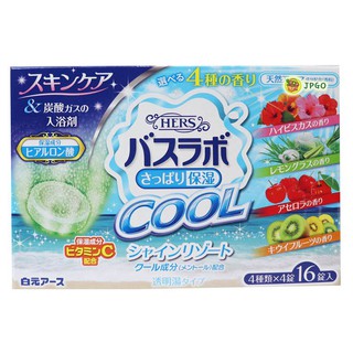 【JPGO】日本製 白元 HERS 涼爽COOL香氛入浴劑 泡澡.泡湯 45gx16錠