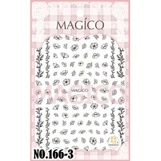 【跑單品拋售💢】Magico美甲極薄寫真背膠貼紙 小清新線條花166