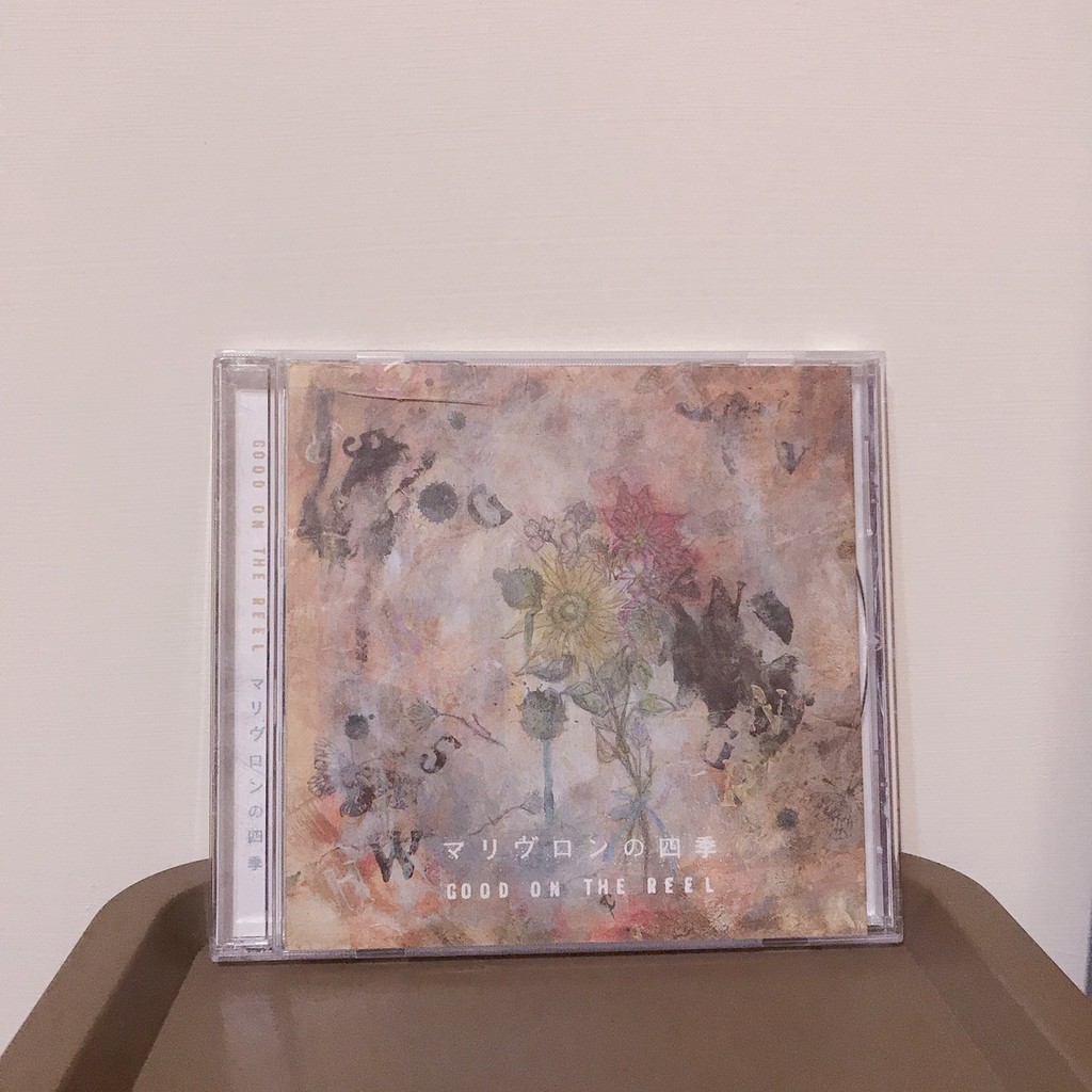 二手cd 日本樂團good On The Reel マリヴロンの四季迷你專輯 蝦皮購物
