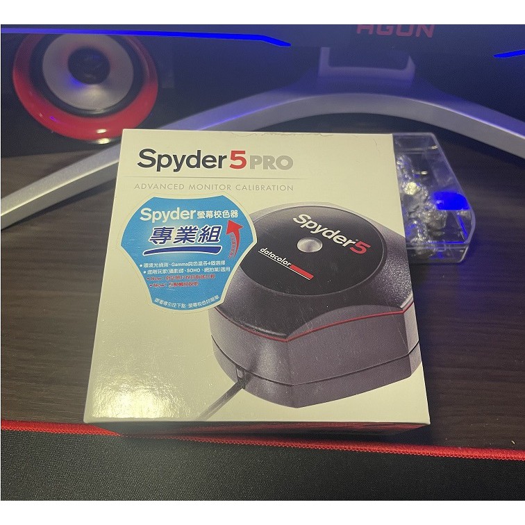 Datacolor Spyder5 PRO  Spyder 5 pro 螢幕校色器  電腦修片  雙螢幕推薦使用