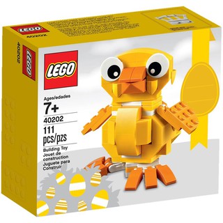 ||高雄 宅媽|樂高 積木|| LEGO“40202“復活雞小雞