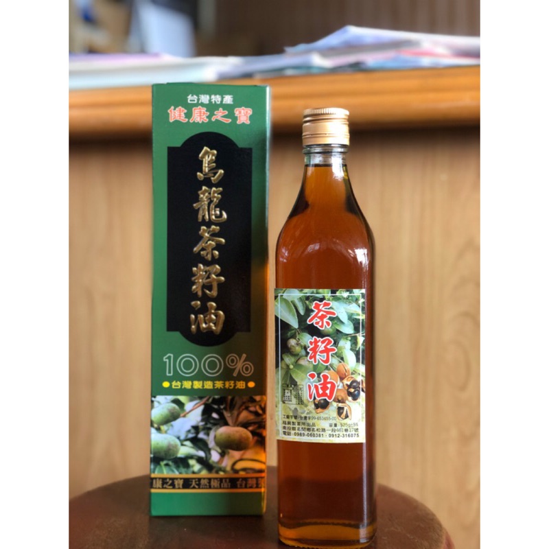 福興製茶 烏龍茶籽油 蝦皮購物